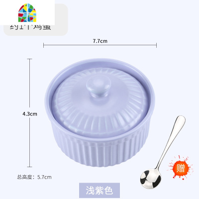 宝宝辅食蒸鸡蛋羹碗可高温燕窝甜品婴儿家用陶瓷水蒸蛋炖盅 FENGHOU 浅绿色