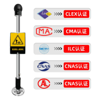 裕登防爆声光报警人体静电释放仪 不锈钢材质