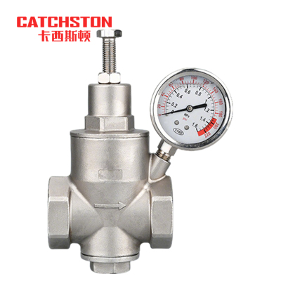 卡西斯顿 不锈钢减压阀 DN40 个