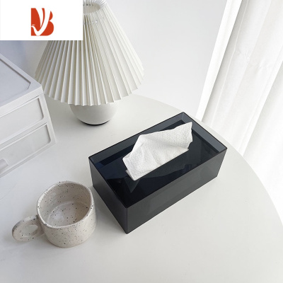 三维工匠ins纸巾盒亚克力抽纸盒洗脸巾收纳盒客厅轻奢下沉式餐巾纸盒 透黑色(纯净无印刷款) 沉盖式
