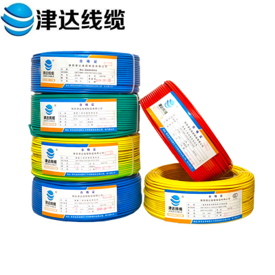 津达线缆 电线 国标多股铜芯绝缘电线 BVR1.5平方