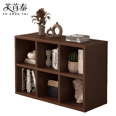 芙首泰书柜两层900*300*650mm个