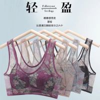 大码蕾丝妈妈文胸无钢圈聚拢防下垂内衣女美背心式薄款文胸罩