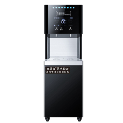 百思肯步进式开水器玻璃面板90升五级过滤开水器BSK-BL90(台)