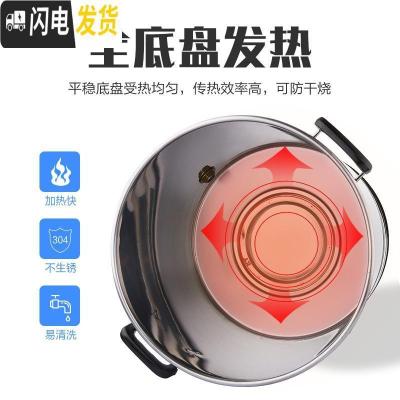 三维工匠电热烧水桶不锈钢大容量开水桶保温商用电加热桶食堂装汤水热水桶 50约85斤水(防干烧+控温带龙头饭盒/提锅