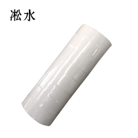 凇水 双面胶 30mm*15m 8卷 桶