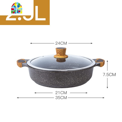 韩国汤锅不粘锅家用三汁焖锅炖锅双耳铝合金火锅电磁炉专用 FENGHOU 口径28*高8cm(送木铲)