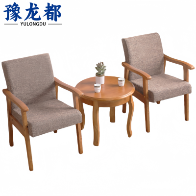 豫龙都 休闲桌椅 组合 套