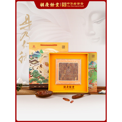 胡庆余堂红参片礼盒(福禄寿国风礼盒)