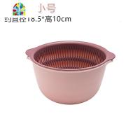 创意双层洗菜盆客厅水果盘家用厨房多功能塑料菜篮子洗菜篮 FENGHOU 撞色粉小号.
