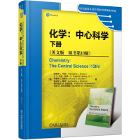 [M]化学:中心科学(下册)(英文版 原书第13版)/(美)西奥多L.布朗-9787111617389