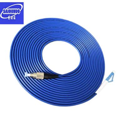 蓝色铠装尾纤 FC-LC 1米 根