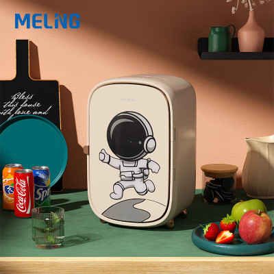 美菱美妆冰箱15L 风冷美妆小冰箱学生宿舍办公室冷藏冷暖情人节礼物MZ-15S