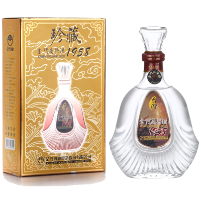 金门高粱酒 1958 53度600ml 单盒装 清香型 原瓶原装