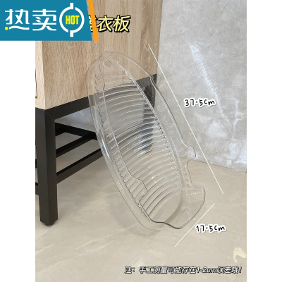 敬平透明手提水桶家用储水用洗衣桶学生宿舍洗澡大圆桶带盖加厚塑料桶 透明搓衣板