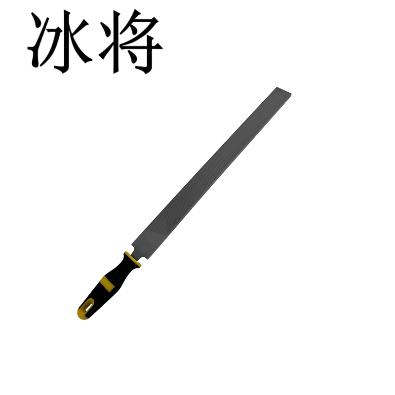 冰将 钢锉齐头扁钢锉平板钳工锉刀 把