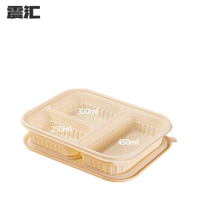 一次性可降解餐盒 三格1200ml 200套/箱