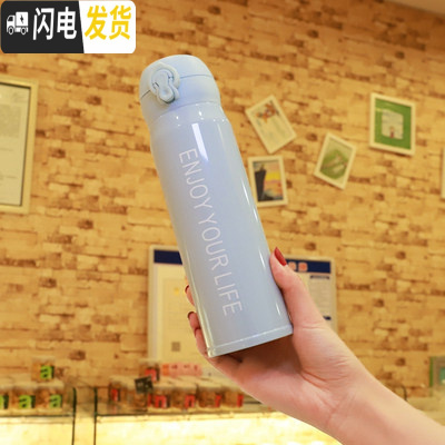 三维工匠简约韩版小清新保温杯文艺女学生情侣不锈钢水杯便携创意潮流杯子 [大号]蓝色送杯刷
