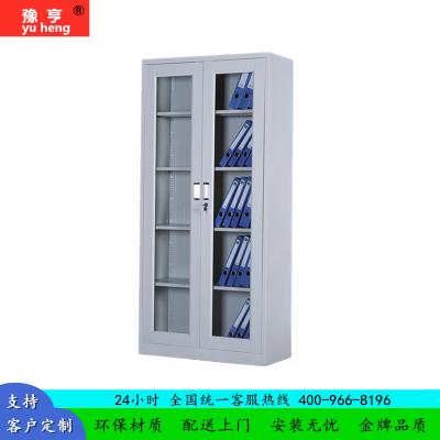 豫亨 办公家具铁皮柜文件柜更衣柜档案柜办公室资料柜其他金属办公柜类带锁家用储物阳台柜