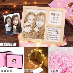 林檎七夕情人节圣诞节送女友 抖音同款DIY木刻画10寸定制照片三格送男友爱人浪漫创意礼品送女朋友老婆生日礼物送女朋友老婆