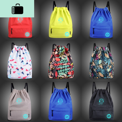 束口袋抽绳双肩包书包男小学生补习补课包简易背包女轻便运动布袋NEW LAKE