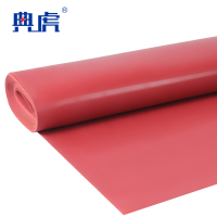 典虎 绝缘胶垫 红色平面3mm*1.2m*10m 卷