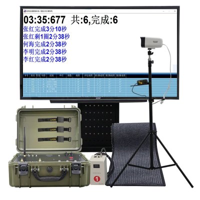 LJYZN电子3000米跑智能测试系统3km智能考核系统基础体能考核器单双杠测试系统三千米考核系统测试系统