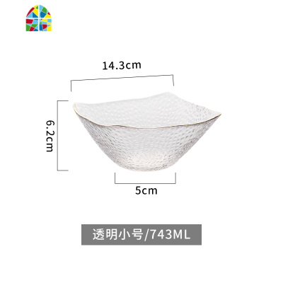 熊谷组金边透明玻璃碗水果沙拉碗家用单个网红日式大号北欧甜品碗 FENGHOU 烟灰中号