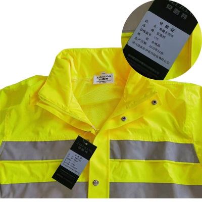 安路邦 高警示雨衣 175 套