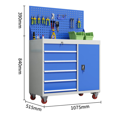 烁恒 移动工具柜 五斗一门 台