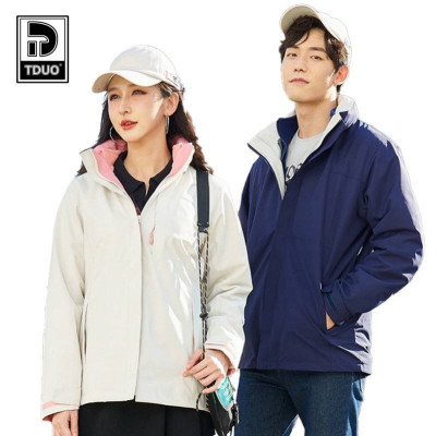 TDUO 防寒服 Z5