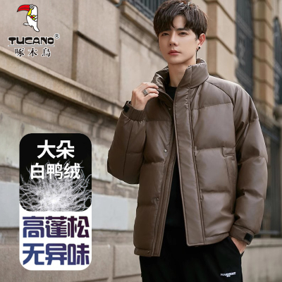 啄木鸟羽绒服男士冬季高级帅气立领面包服加厚保暖休闲百搭外套男