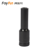 具非凡 加长套筒 9mm个