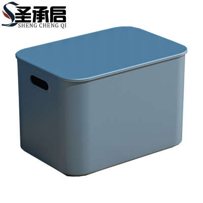 圣承启 储物筐 大号个