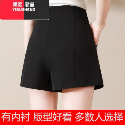 YIBUSHENG短裤女高腰2024新款春季黑色a字阔腿显瘦外穿休闲西装短裤