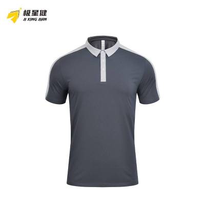 极星健 运动服 POLO衫 R373 件