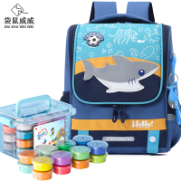 袋鼠威威 幼儿园书包 送24色彩泥 XFH0609-1S