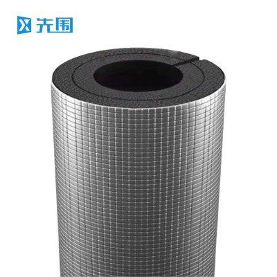 先围 保温管发泡管 内径133mm*厚4cm*1m双层 根