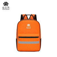 山之只 收纳 双肩防护包 橘色 个