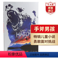 [正版]手斧男孩 英文原版 Hatchet 盖瑞伯森 纽伯瑞大奖 青少年荒野求生小说先河 30周年纪念版 曹文轩 课外