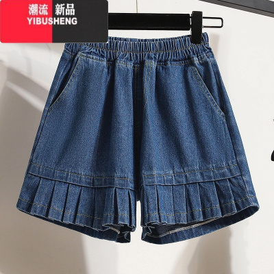 YIBUSHENG大码女装宽松显瘦百褶短裤小众设计感胖mm松紧腰a字阔腿牛仔裤