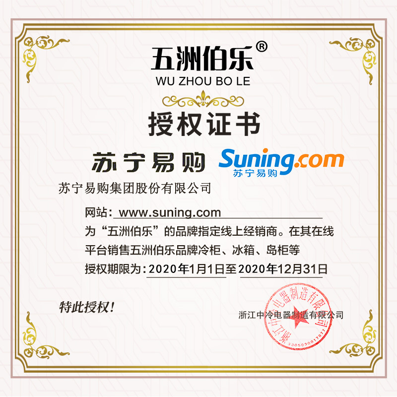 P0flihaswkcnbzsb3kmusg