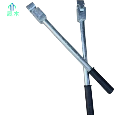 晟本 扭面器 普通型 个