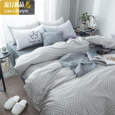 ins个性男士休闲北欧简约风棉4四件套条纹格子棉床笠床上用品 三维工匠
