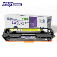 简微硒鼓CF412A适用HP410A M452nw M477fdw黄支