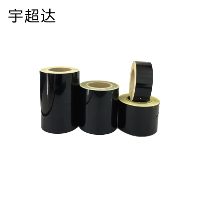 宇超达 反光膜 工程级 黑 10cm*4570cm 卷