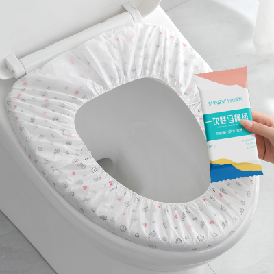 [补贴10%]一次性马桶垫坐垫独立包装全覆盖旅行旅游用品神器酒店马桶套