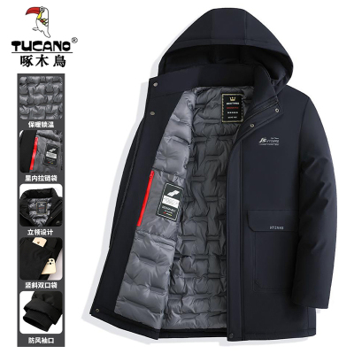 啄木鸟加棉加厚男士棉衣男款冬季商务休闲保暖棉服爸爸冬装外套