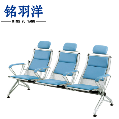 铭羽洋连排椅180*66*110cm张