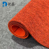 杜晶 地垫 定制 米